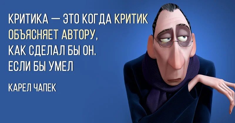 Ежемесячная рубрика: Загадочные истории&nbsp;Хроник