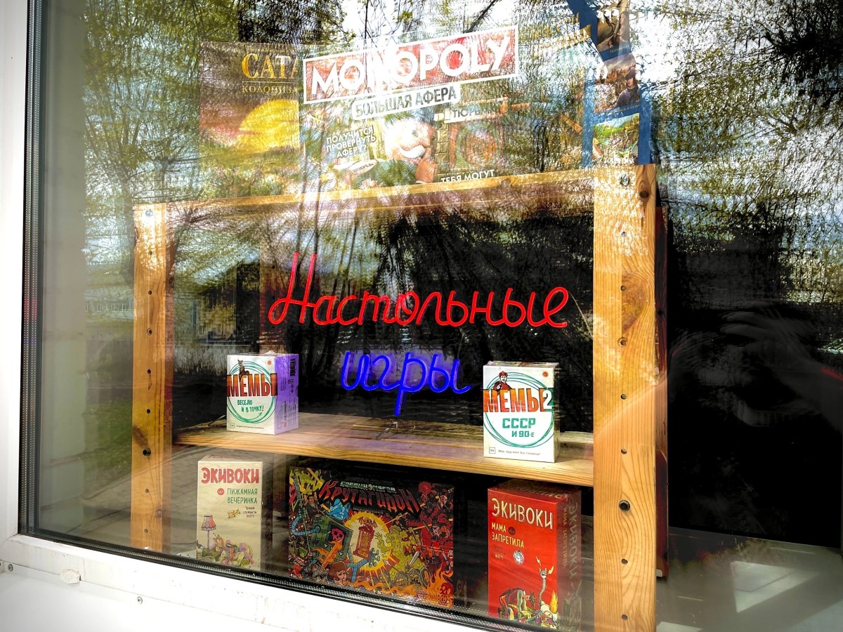 Психология победителя. Метафора&nbsp;жизни.